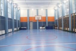 Спортивный зал